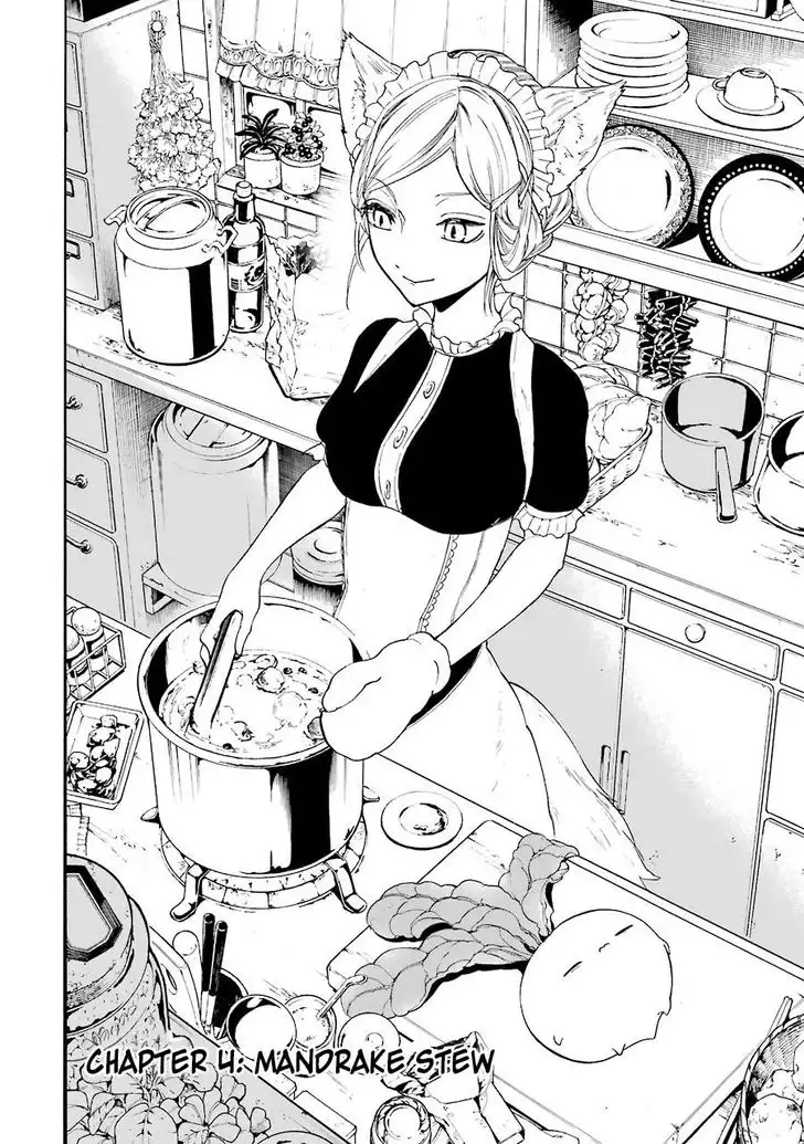 Gensou Gourmet Chapter 4 8